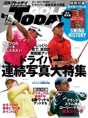 GOLF TODAY - Magazine